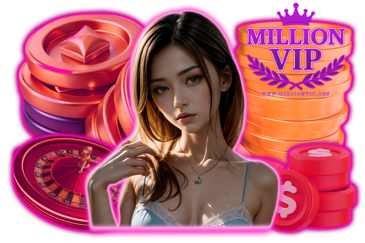 millionvip ทางเข้า